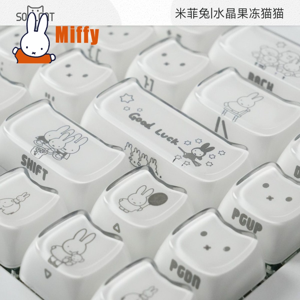 Gaming Accessories Aesthetic - Teclas Kawaii Miffy: Capas de Teclado