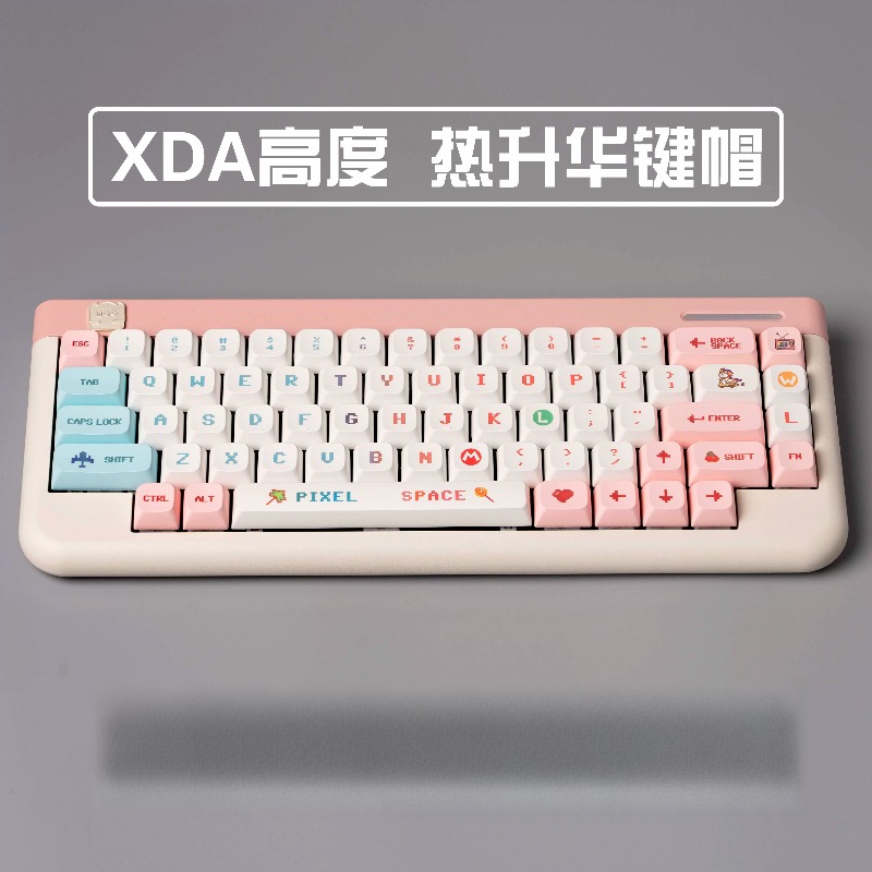 Teclas Temáticas Estilo Pixel, - Gaming Accessories Aesthetic avaliação e preço