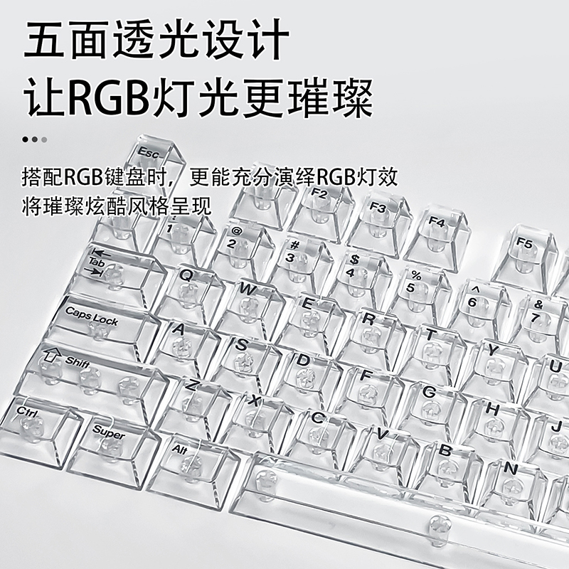 Teclas Transparentes de Crista - Gaming Accessories Aesthetic avaliação e preço